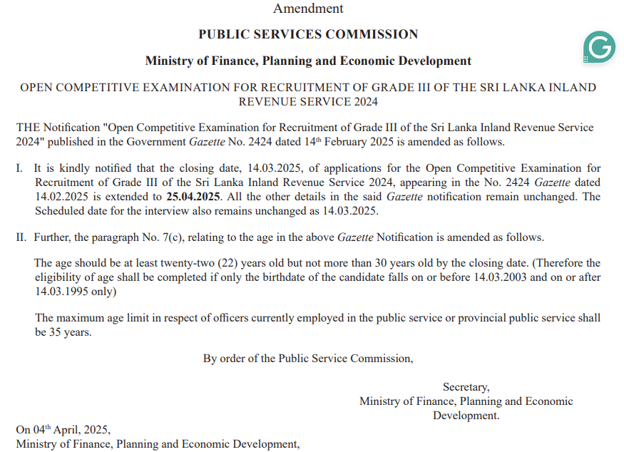 Sri Lanka Inland Revenue Service