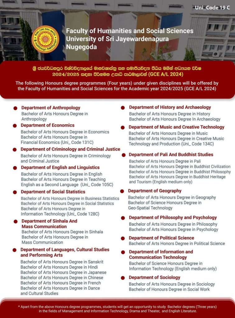  Honours Degrees at University of Sri Jayewardenepura