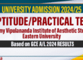 Swamy Vipulananda Institute Invites Applications for 2024/2025 Aptitude Tests