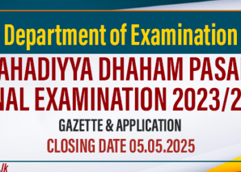 Ahadiyya Dhaham Pasal Final Examination 2023