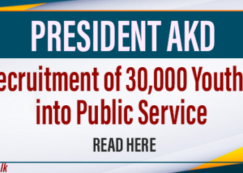 President Announces Recruitment of 30000 Youths into Public Service