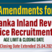 Amendments for Sri Lanka Inland Revenue Service Recruitment 2024