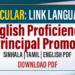 Education Ministry Requires English Proficiency for Principal Promotion