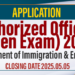 Application for Authorized Officer (Open Exam) 2025 – Department of Immigration & Emigration
