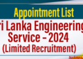 Appointment List for Sri Lanka Engineering Service – 2024 (Limited Recruitment)