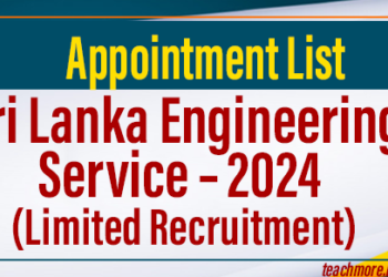 Appointment List for Sri Lanka Engineering Service – 2024 (Limited Recruitment)