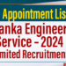 Appointment List for Sri Lanka Engineering Service – 2024 (Limited Recruitment)