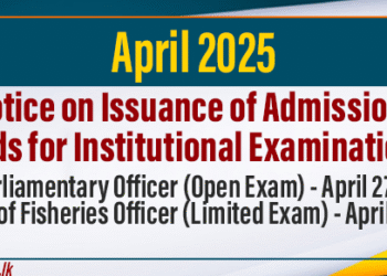 Admission Cards for Institutional Examinations