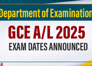 GCE A/L 2025 Exam Dates Announced