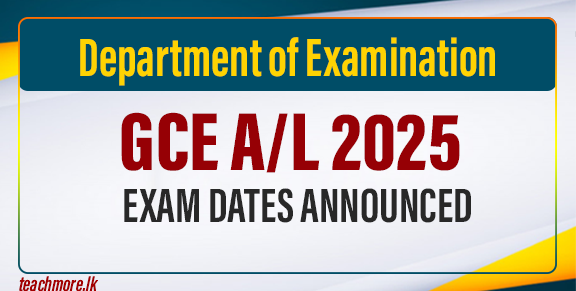 GCE A/L 2025 Exam Dates Announced