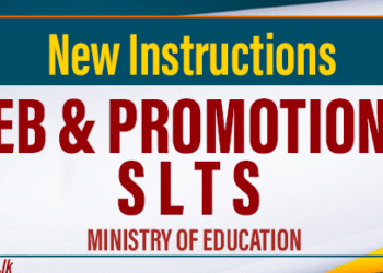 New Instructions on EB & Promotion of SLTS
