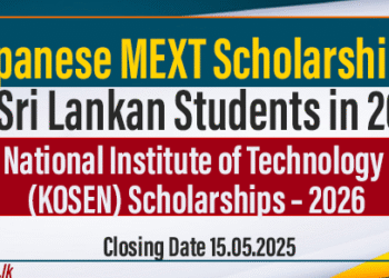 Japanese Government (MEXT) National Institute of Technology (KOSEN) Scholarships – 2026