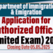 Application for Authorized Officer (Limited Exam) 2025 – Department of Immigration & Emigration
