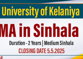 Applications for MA in Sinhala – 2025