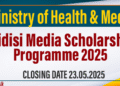 https://media.gov.lk/
