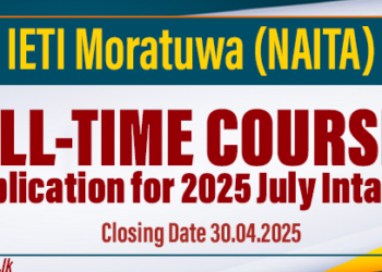 IETI Moratuwa Full-Time Courses – Applications Open for July 2025 Intake