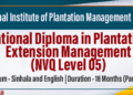 National Diploma in Plantation Extension Management
