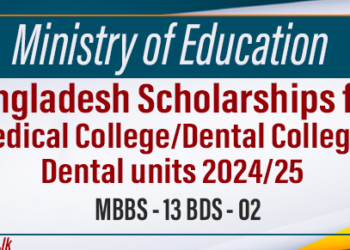 Bangladesh Offers MBBS and BDS Seats for Sri Lankan Students in 2024/25 Academic Year