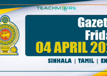 Sri Lanka Government Gazette 04 April 2025 Sinhala Tamil English