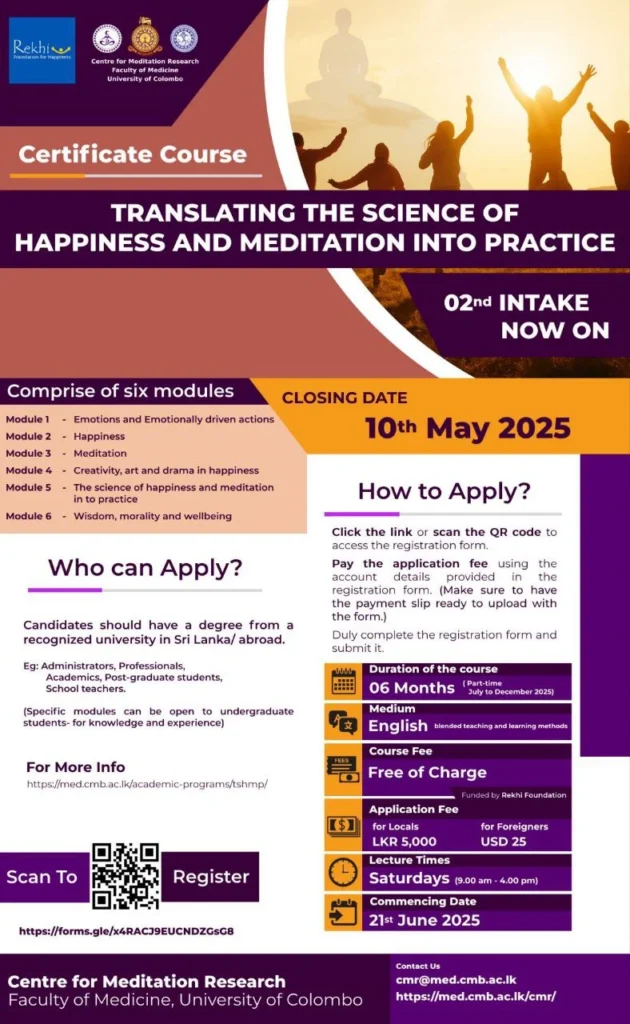 Certificate Course on Happiness and Meditation