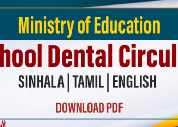 Sri Lanka Launches National Programme to Strengthen School Dental Services