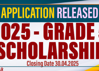Grade 5 Scholarship Exam Application 2025