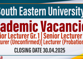 Academic Vacancies