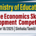 Home Economics Skills Development Competition 2025 – Ministry of Education