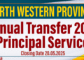 Annual Transfers of Sri Lanka Principal Service – North Western Province (Wayamba)