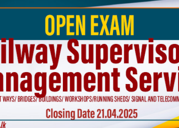 Railway Supervisory Management Service
