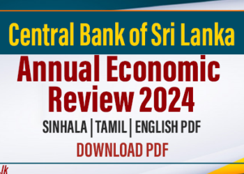 Central Bank of Sri Lanka (CBSL)