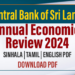 Central Bank of Sri Lanka (CBSL)