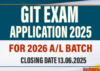 GIT Application 2025