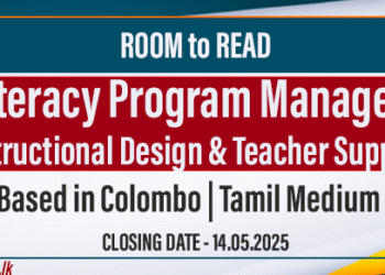 Room to Read Seeks Literacy Program Manager to Enhance Education Initiatives in Sri Lanka