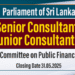 Senior and Junior Consultant Posts -Parliament of Sri Lanka