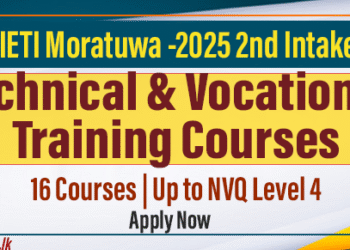 IETI Moratuwa Announces 2025 Intake for Technical & Vocational Training Courses