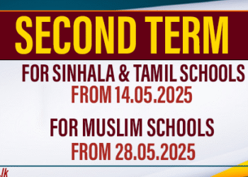 Term 2 of 2025 Begins This Week for Sinhala and Tamil Schools; Muslim Schools to Follow