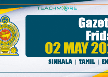 Government Gazette 02 May 2025 Sinhala Tamil English PDF