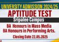 University of Colombo – Sri Palee Campus Calls for Applications for Aptitude Test 2025