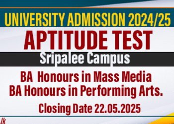 University of Colombo – Sri Palee Campus Calls for Applications for Aptitude Test 2025