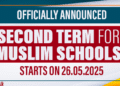 Second Term of Muslim School - Official Announcement