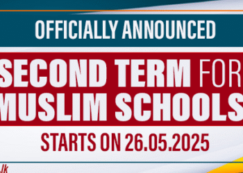 Second Term of Muslim School - Official Announcement