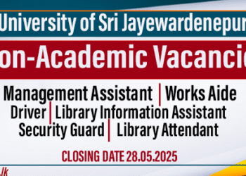 Non-Academic Vacancies at University of Sri Jayewardenepura