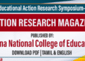 Action Research Magazine - EARS 2025 Proceedings Available for Download