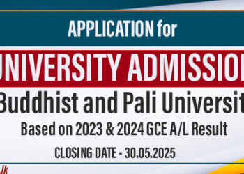 Application for University Admission 2025/26 - Buddhist and Pali University