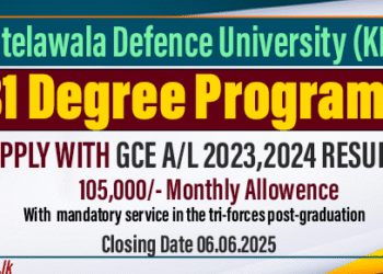 Undergraduate Cadetship Programme - Kotelawala Defence University (KDU)