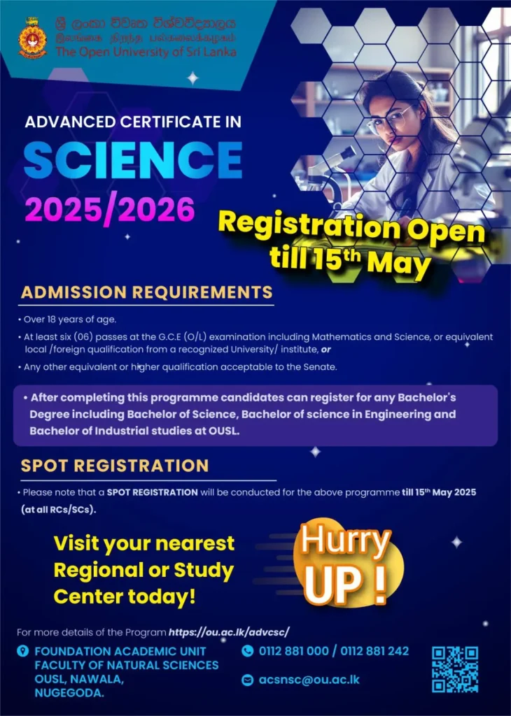 Advanced Certificate in Science 