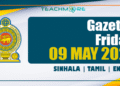 Government Gazette 09.05.2025 Sinhala Tamil English PDF