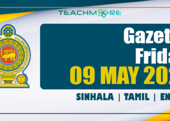 Government Gazette 09.05.2025 Sinhala Tamil English PDF