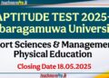 APTITUDE TEST 2025-  Sabaragamuwa University